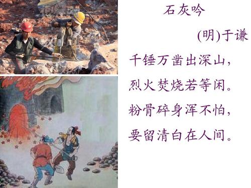 剑神封神录手游下载